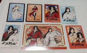 천관사복 팝업 혜택 카드 세트