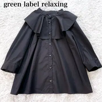 새상품급 유나이티드 애로우즈 그린 라벨 빅 칼라 블라우스
