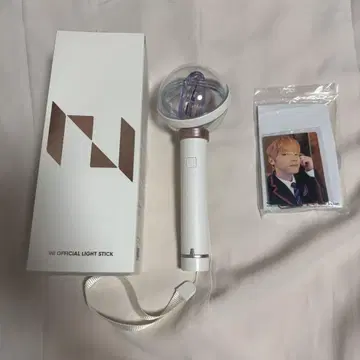 INI 응원봉 INI OFFICIAL LIGHT STICK