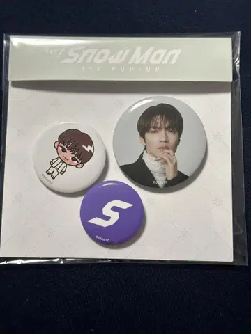 [ 새상품 ] SnowMan 1st POP-UP 캔뱃지 후카사와 타츠야
