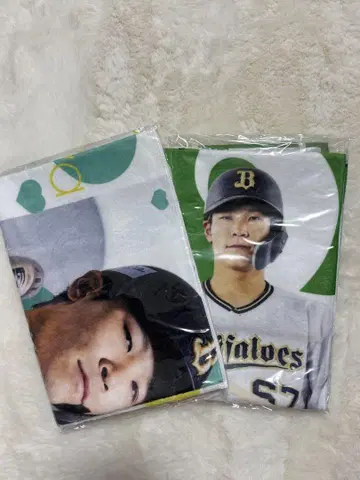 오릭스 버팔로스 나카가와 케이타 타월 세트