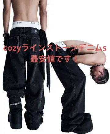 Cozy worldwide RHINESTONE WASHED JEANS