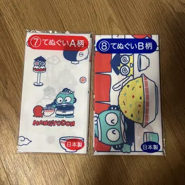 한교동
