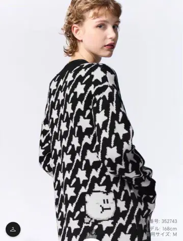 GU x 별의 커비 오버 사이즈 가디건 M 사이즈