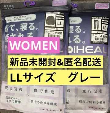 WOMEN LL 그레이 상하의 세트 메디힐 룸웨어 워크맨