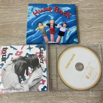 Hump Back CD 3장 세트