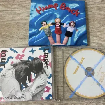 Hump Back CD 2장 세트