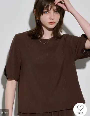 라메 스트라이프 턱 슬리브 블라우스 오파크 클립
