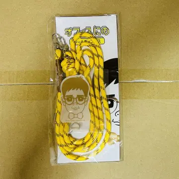 오피스 본점 사원 한정판 이제 이렇게 되면 여러 가지를 붙이는 끈