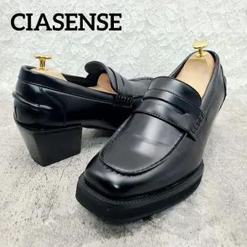 새상품급 CIASENSE 통굽 로퍼 남성용 42 블랙