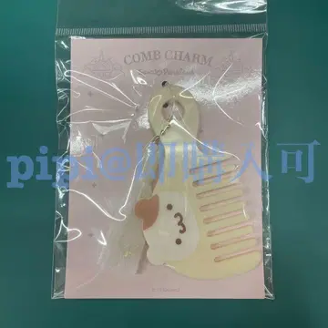 3 마 빗 참 퓨로랜드 산리오 굿즈