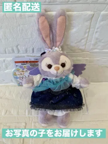 택 포함 새상품 스텔라 루 인형 배지 위싱 윙스 3