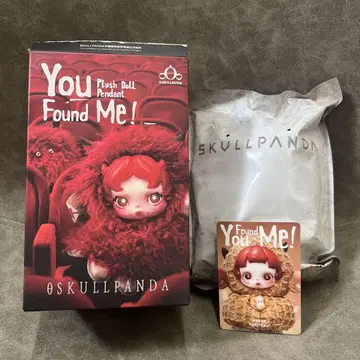 스컬 팬더 You Found Me! 봉제 인형 펜던트