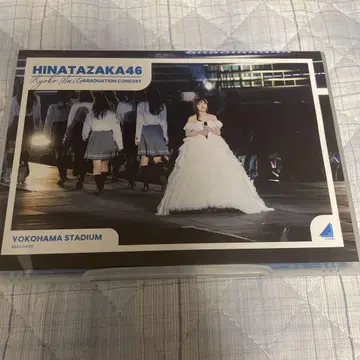 히나타자카46 사이토 쿄코 졸업 콘서트 Blu-ray 일반ver