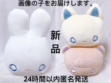 moonfriends 모찌루네 소베리 BIG 봉제 인형 전 3세트