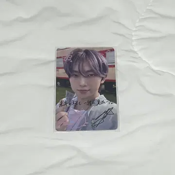 &TEAM FUMA 라키드로 사츠가레 손글씨
