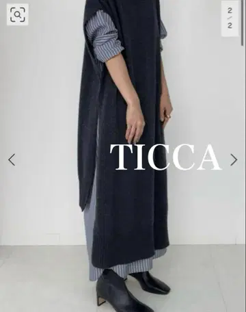 TICCA 스탠드넥 롱 베스트 니트 원피스 블랙