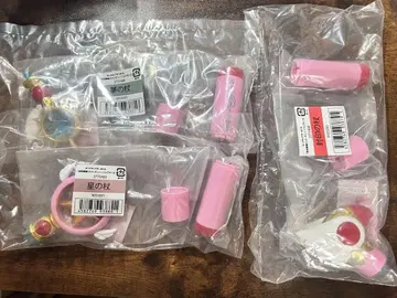 카드캡터 사쿠라 봉인 해제! 립 케이스 전종 컴프 세트