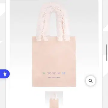 제일복권 프리큐어 D상 튤 토트백