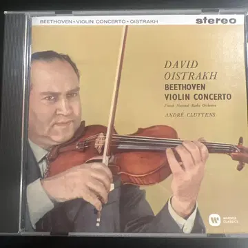 오이스트라흐 베토벤: 바이올린 협주곡 SACD Hybrid 빨간색 오비