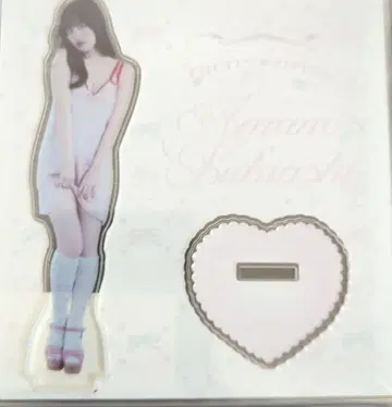 츠키아시 아마네 FRUITS ZIPPER KAWAII LAB. honey