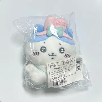 치이카와 산리오 콜라보 하치와레 마이멜로디 마스코트 키링 정품