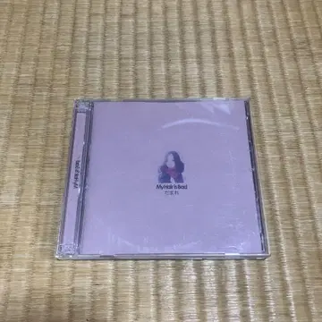 My Hair is Bad 다마레 최초 한정판 MV집 DVD 포함 CD