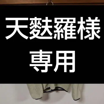 patagonia Synchilla 플리스 자켓 크림