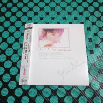 YUKI'S BRAND 25th Special