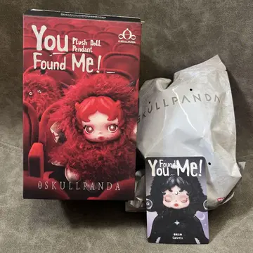 스컬 팬더 You Found Me! 봉제 인형 펜던트 darkness
