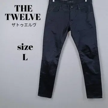 [ a1941 ] THE TWELVE 새상품급 스트레치 팬츠 50 블랙