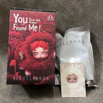 스컬팬더 You Found Me! 봉제 인형 펜던트 Sandman