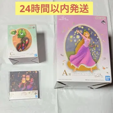 제일복권 디즈니 프린세스 Dream in color A상 C상 F상 세트