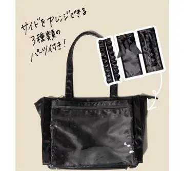 WEGO 멀티 커스텀 이타백 S 사이즈 이타백