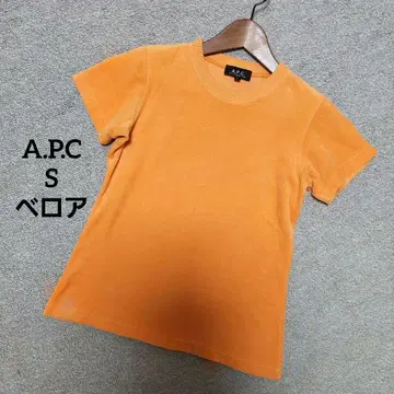 A.P.C. 오렌지 색상의 벨로아 반팔 T셔츠 S 프랑스제