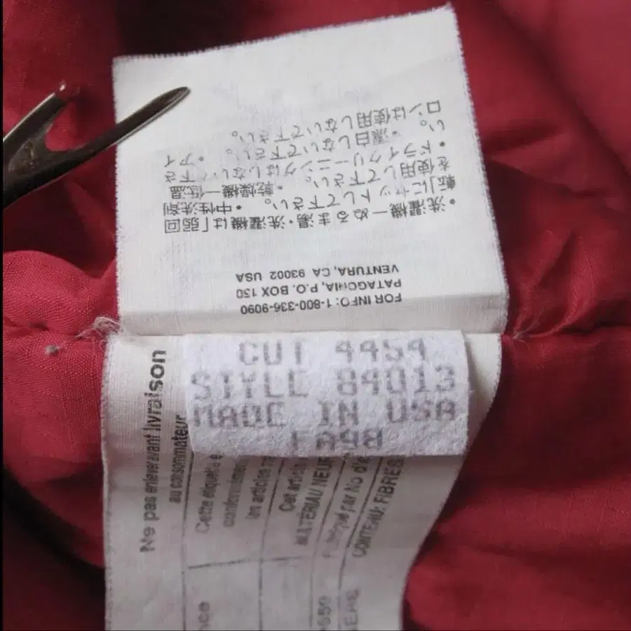 7번째 상품 이미지