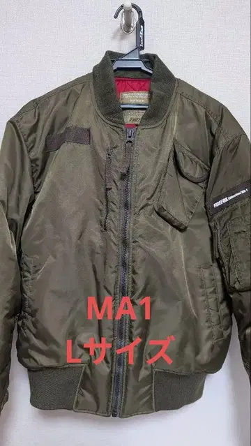 [ 새상품급 ] MA-1 스타일 올리브 그린 자켓