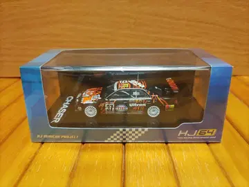 Hobby Japan TOYOTA CHASER JTCC ESSO