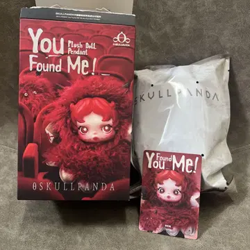 스컬팬다 You Found Me! 봉제 인형 펜던트 Chomp