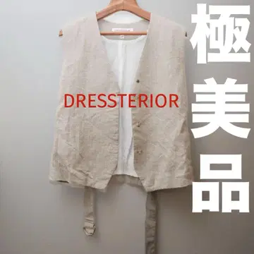 [ 정가34100 ] DRESSTERIOR 린넨 캔버스 벨티드 베스트