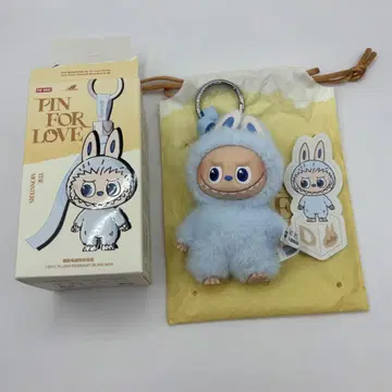 POPMART THE MONSTER PIN FOR LOVE 라브브 D