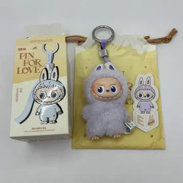 POPMART THE MONSTER PIN FOR LOVE 러브브 E
