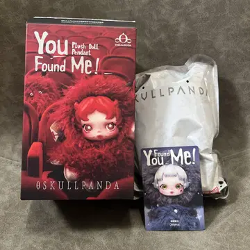 스컬팬다 You Found Me! 봉제 인형 펜던트 Cerberus