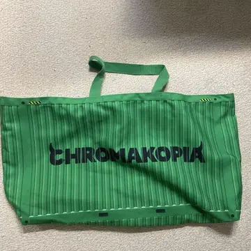 CHROMAKOPIA 토트백과 스티커 세트