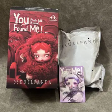 스컬팬더 You Found Me! 봉제 인형 펜던트 Ratty Bear