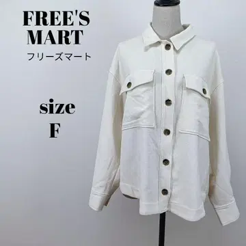 [ a1943 ] FREE'S MART 새상품급 빅 포켓 셔츠 자켓 F