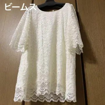 (주) 빔즈 튜닉 상의