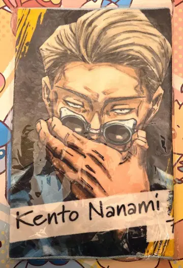 2 새상품 주술회전 풀컬러 페이스 타월 나나미 켄토