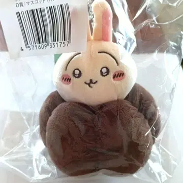 치이카와 토끼투성이 복권 마스코트 D상 카눌레