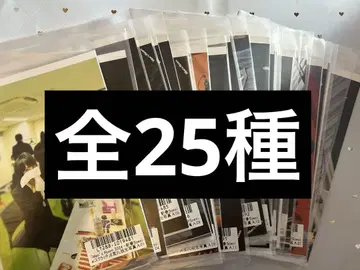 [ 2024 신춘 스크래치 A ] 마오 브로마이드 [ 17장 ]